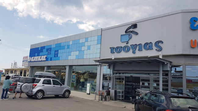 ΤΣΟΓΙΑΣ Α.Ε.