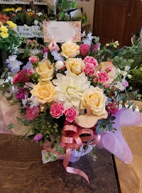 花結美 hanamusubi