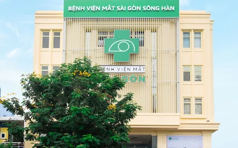 Bệnh viện Mắt Sài Gòn Sông Hàn image