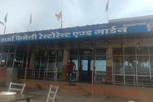 Gangaur restaurant image