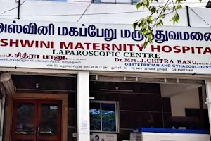 Ashwini Maternity Hospital image