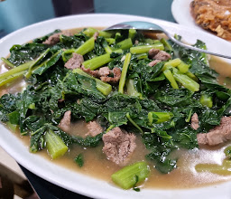 Aguan Chinese Food photo
