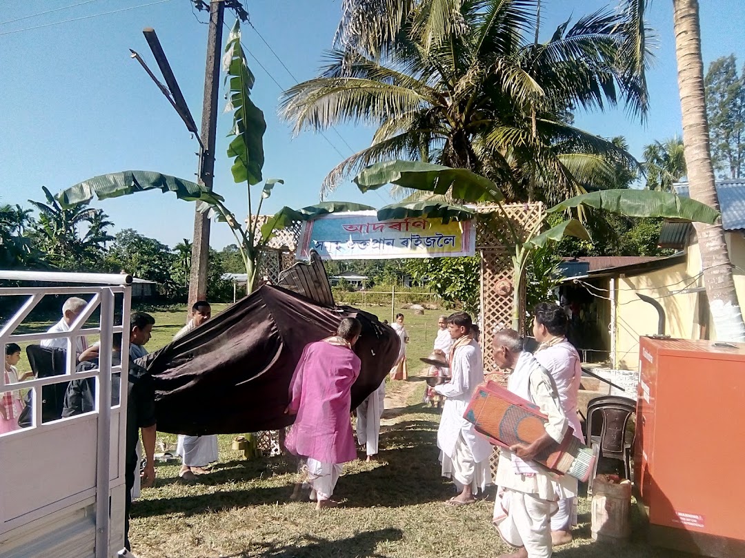 কলিয়াপানী চাংমাই গাঁও হৰিমন্দিৰ