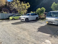 麺工房 隠國 愛川本店