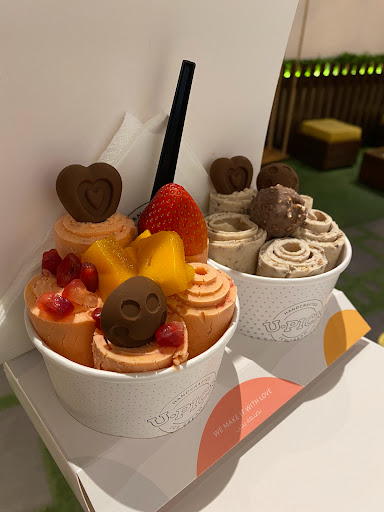 يوبك الدمام حي الفيصلية 