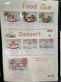 BOX cafe&space 東京ソラマチ店