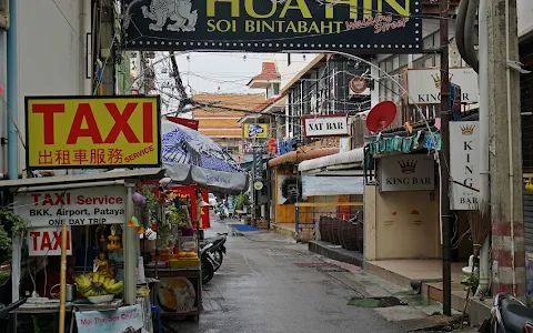 Soi Bintabaht image