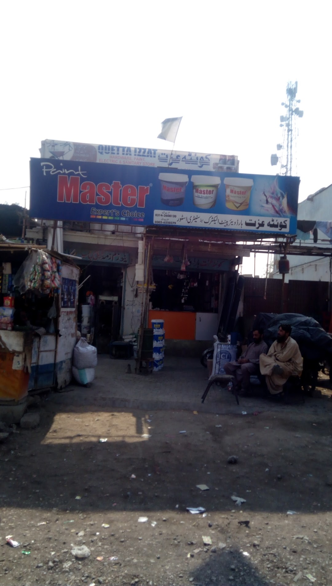 Quetta Izzat Hardware Paint Electric And Senatery Store