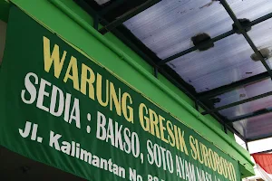 Warung Gresik Suroboyo image