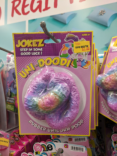 Variety Store «Five Below», reviews and photos, 13005 Lee Jackson Memorial Hwy, Fairfax, VA 22033, USA