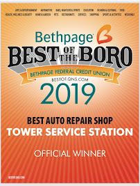 Tower Service Station - Photo 8 - Car repair in Whitestone, NY, Queens