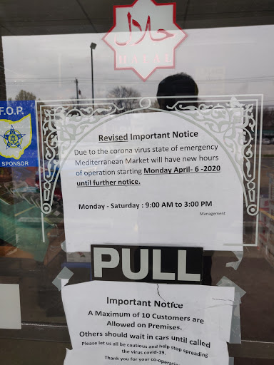 Grocery Store «Mediterranean Market», reviews and photos, 7553 Pearl Rd, Cleveland, OH 44130, USA