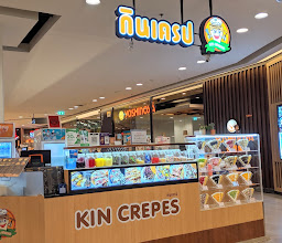 Kin Crepes ร้านกินเครป photo