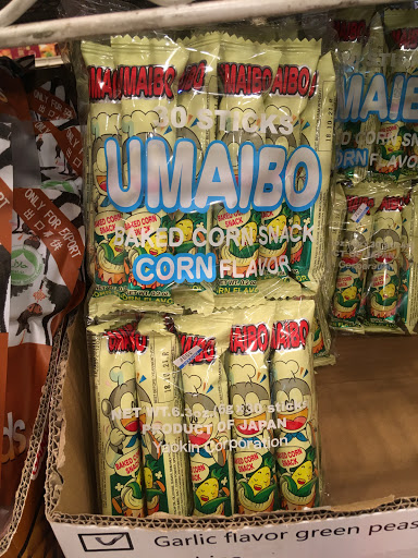 Supermarket «Hing Long Supermarket», reviews and photos, 1301 Broadway, Sacramento, CA 95818, USA