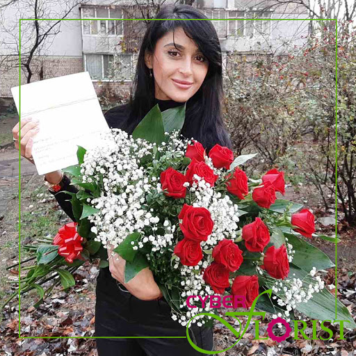 Florist «Cyber-Florist.com», reviews and photos, 4262 Entre Ct k, Chantilly, VA 20151, USA