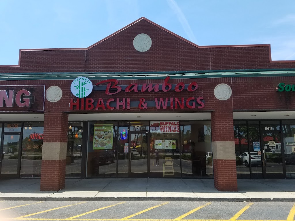 Bamboo Hibachi & Wings Myrtle Beach, SC 29577 Menu, Hours, Reviews