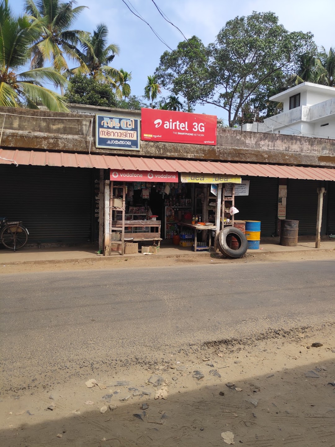 MC stores