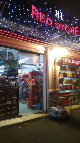 Red Store 81