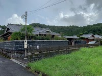 九さん家 Kyusan Ge