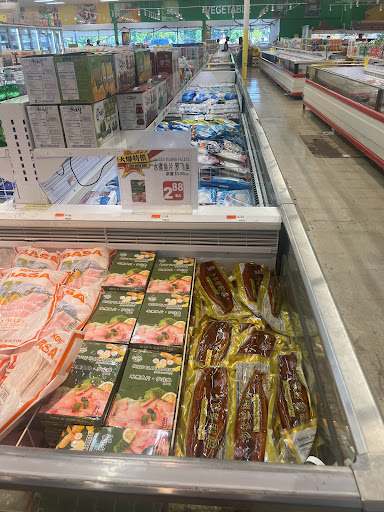 Supermarket «Good Fortune Supermarket», reviews and photos, 935 W Duarte Rd, Monrovia, CA 91016, USA