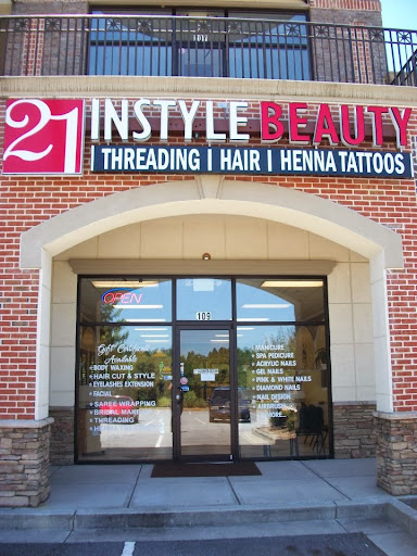 Beauty Salon «21 Instyle Beauty», reviews and photos, 4790 Peachtree Industrial Blvd #109, Norcross, GA 30071, USA