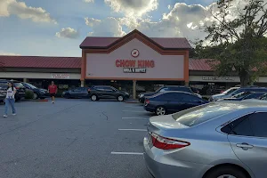 Chow King Grill & Buffet image