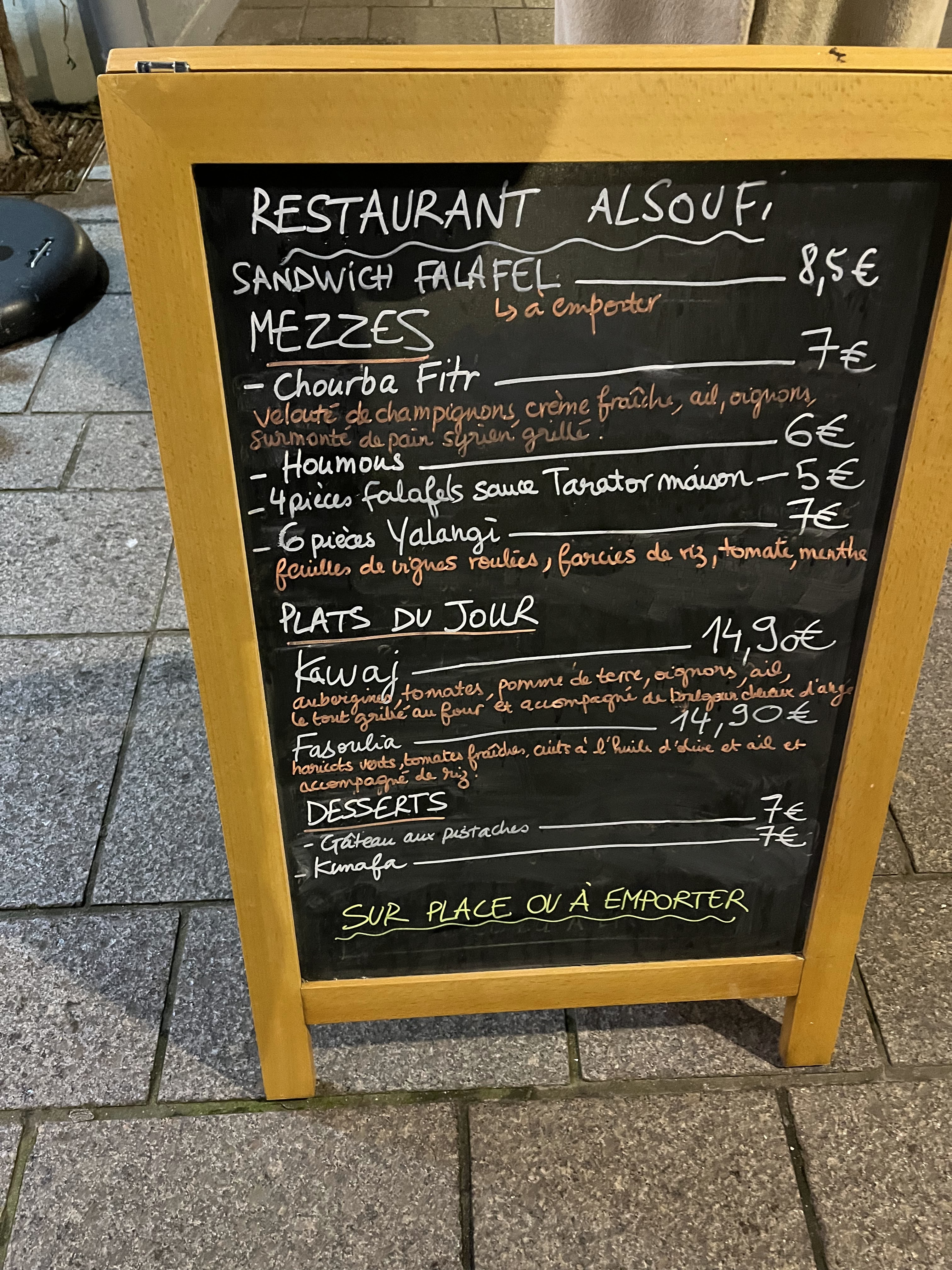 Photo n° 2 de l'avis de Benjamin.a fait le 09/02/2024 à 19:32