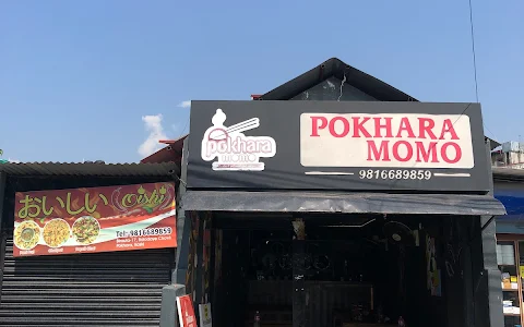 Pokhara Mo:mo image