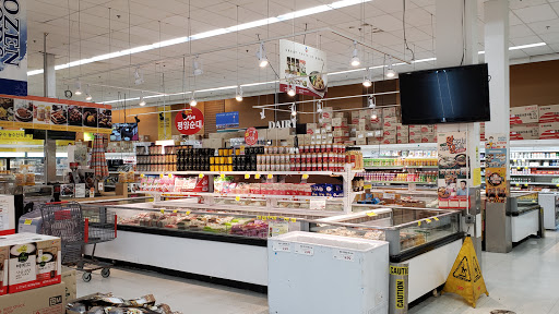 Grocery Store «Hannam Chain», reviews and photos, 1475 Bergen Blvd, Fort Lee, NJ 07024, USA