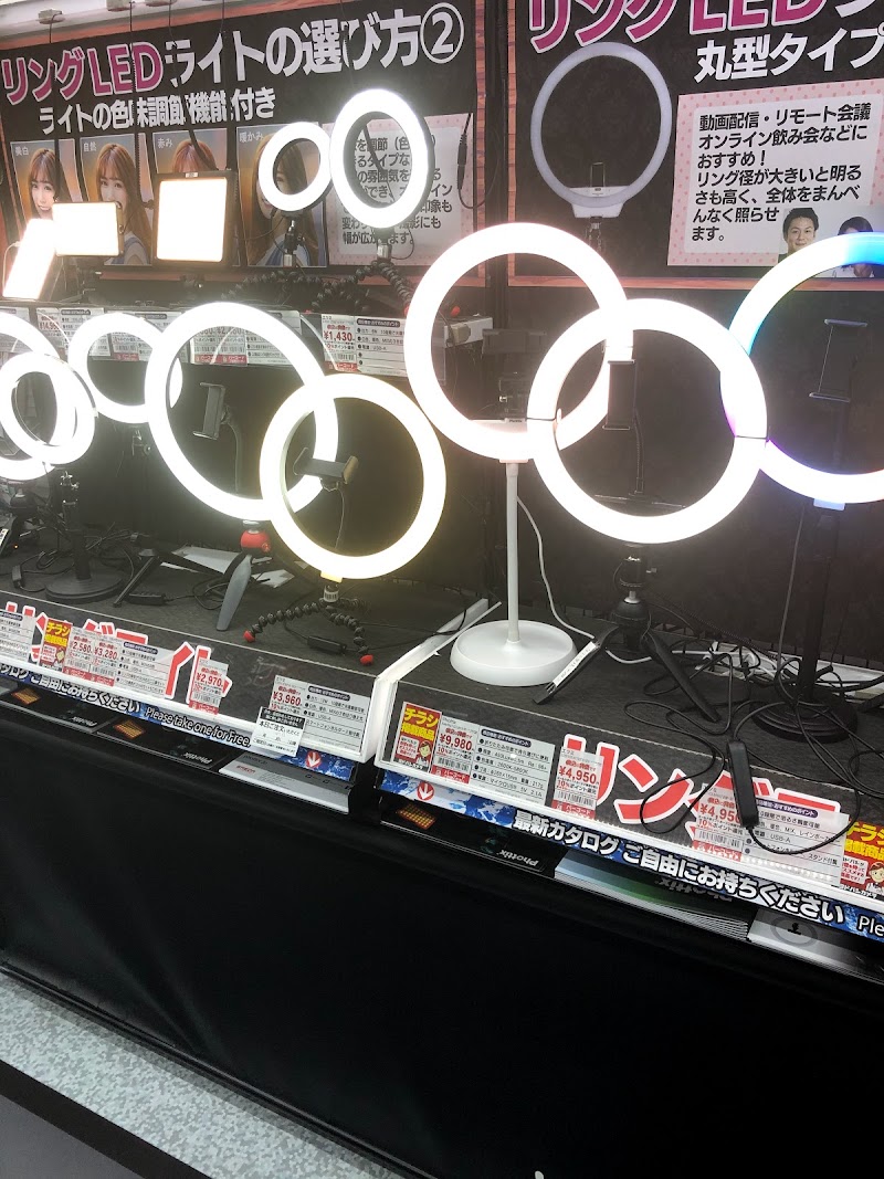 ヨドバシカメラ 新宿西口本店 マルチメディア館 東館 東京都新宿区西新宿 家電量販店 グルコミ