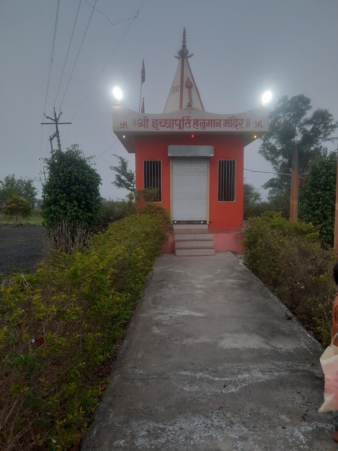 इक्छापुर्ती बजरंग मंदिर