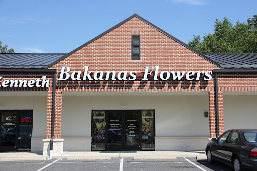 Bakanas Flowers And Gifts, 27 N Maple Ave, Marlton, NJ 08053, USA, 