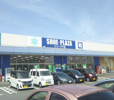 シュープラザ 伊勢原店
