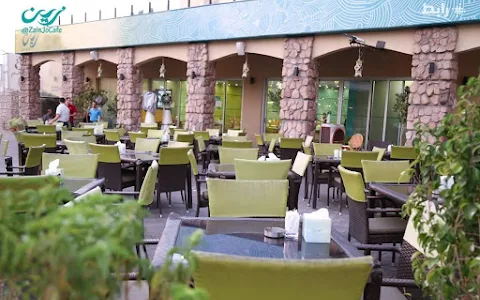 Zain Restaurant and Cafe image