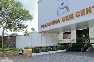 Prasanna Gem Centre image