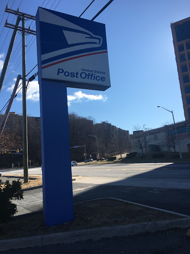 Post Office «United States Postal Service», reviews and photos, 1544 Spring Hill Rd, McLean, VA 22102, USA