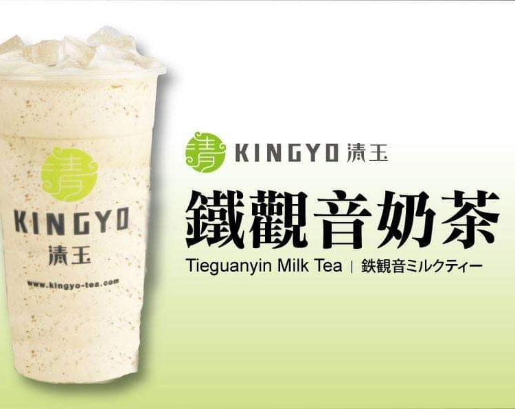 清玉手調原味茶(大里塗城店) 的照片