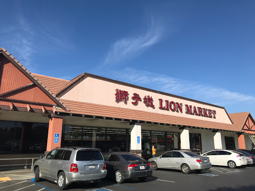 Grocery Store «Lion Food Center», reviews and photos, 1031 Capitol Expy, San Jose, CA 95121, USA