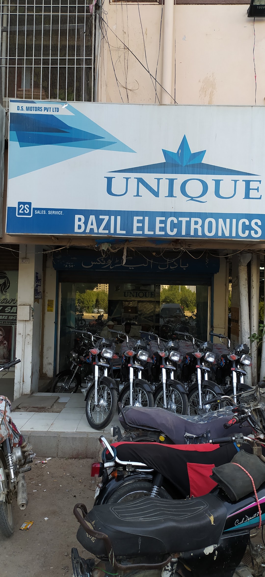 Bazil Electronics