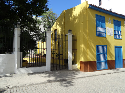 José Martí Birthplace Museum