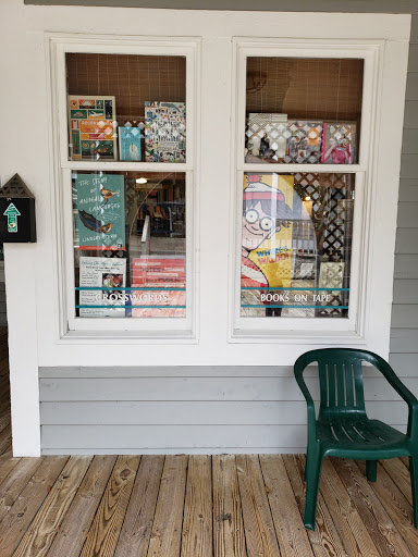 Book Store «Island Bookstore», reviews and photos, 1177 Duck Rd, Duck, NC 27949, USA