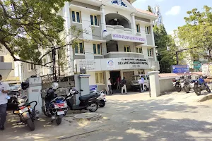 Selvarangam Hospital image