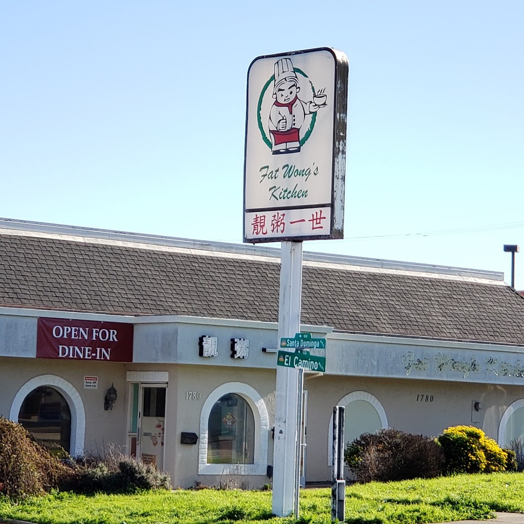 Fat Wong's Kitchen 94066