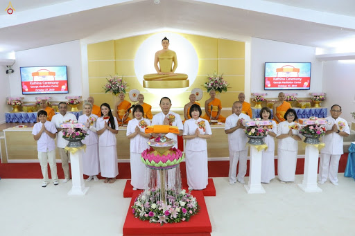 Georgia Meditation Center