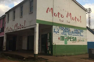 Otiende Shopping Centre image