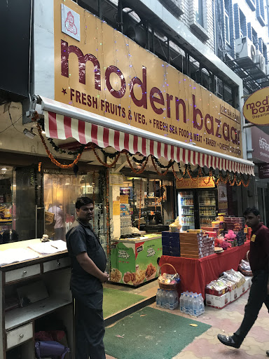 Modern Bazaar