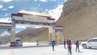 Photos of Everest Base Camp
