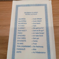 Carte du Delphi Restaurant à Hilpoltstein