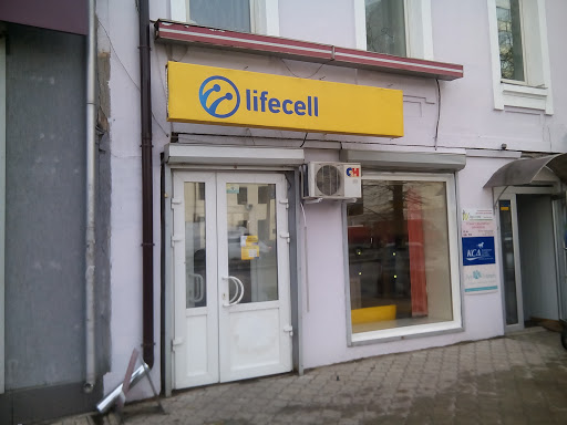 Магазин lifecell