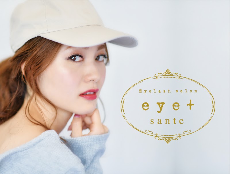 eye+sante【アイプラスサンテ】